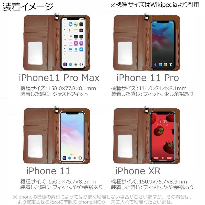 プーさん Iphone11 Iphone12 Iphone13 ケース 手帳型 鏡 Iphoneケース おしゃれ Iphone8 Iphone11pro Iphone Xr カバー キャラクター グッズ ディズニー 粘着式 Nfs Events Disney 時計 革製品 Salon De Kobe 通販 Yahoo ショッピング