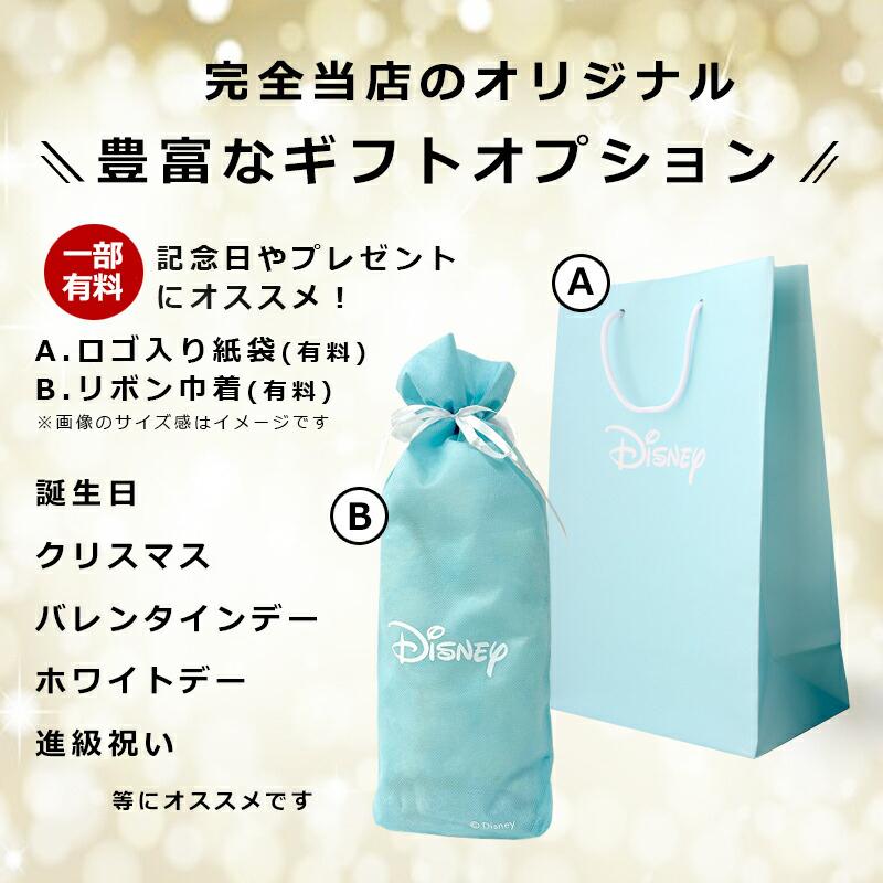 プーさん スマホケース 手帳型 全機種対応 おしゃれ Android Pixel Xperia Aquos Iphone11 キャラクター グッズ スマホカバー ケース 鏡付き Nfs Disney 時計 革製品 Salon De Kobe 通販 Yahoo ショッピング