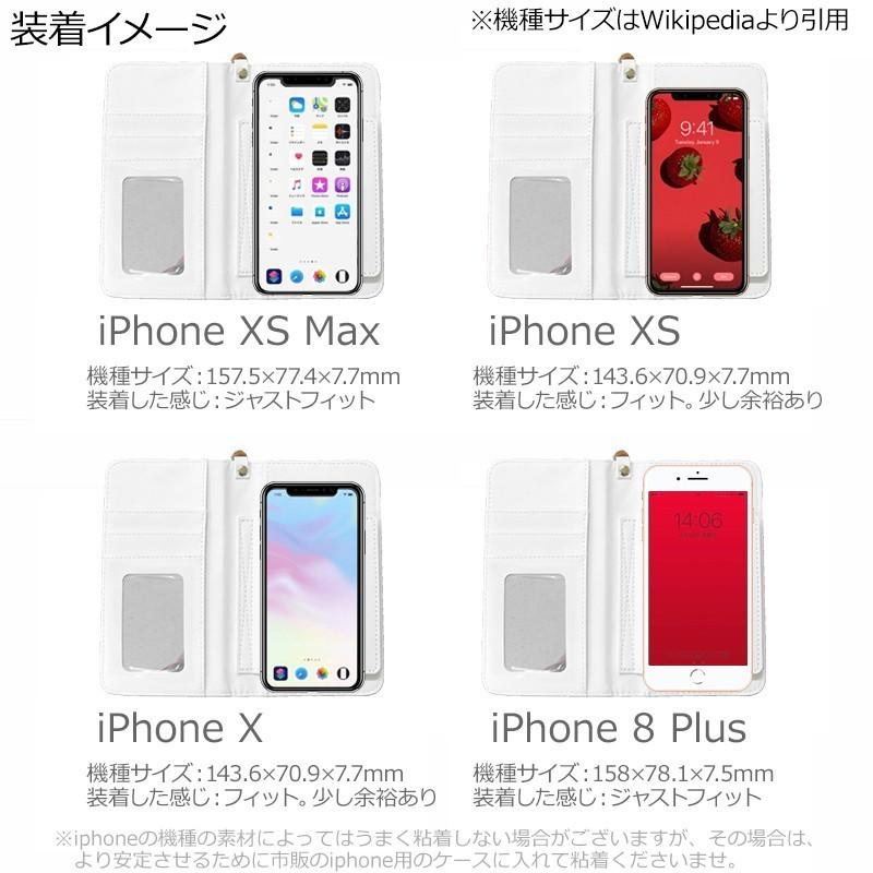 チップとデール Iphone11 Iphone12 ケース 手帳型 鏡 Iphoneケース おしゃれ Iphone8 Iphone11pro Iphone Xr カバー ディズニー キャラクター グッズ デニム Nfs 046 Events Disney 時計 革製品 Salon De Kobe 通販 Yahoo ショッピング