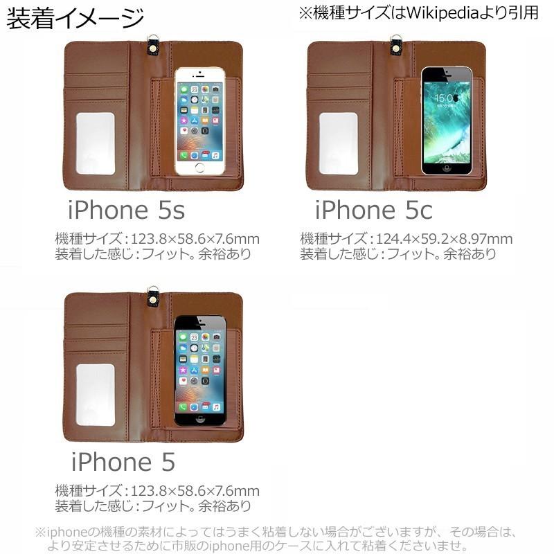 チップとデール Iphone11 Iphone12 ケース 手帳型 鏡 Iphoneケース おしゃれ Iphone8 Iphone11pro Iphone Xr カバー ディズニー キャラクター グッズ デニム Nfs 046 Events Disney 時計 革製品 Salon De Kobe 通販 Yahoo ショッピング