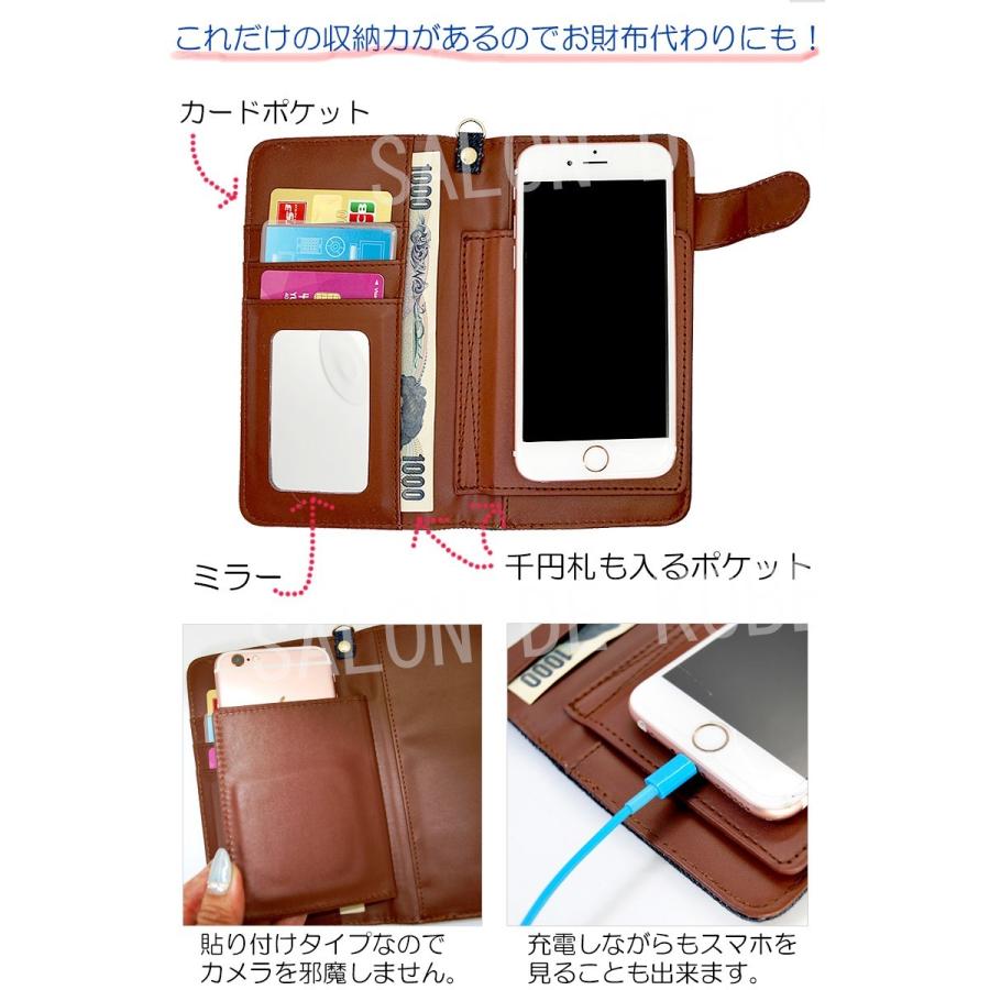 プーさん Iphone11 Iphone12 Iphone13 ケース 手帳型 鏡 Iphoneケース Iphone8 Iphone カバー グッズ ディズニー 粘着式 Nfs Events Disney 時計 革製品 Salon De Kobe 通販 Yahoo ショッピング