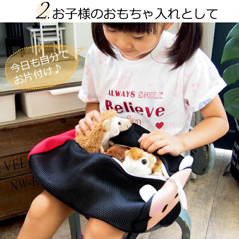 ディズニー 洗濯ネット セット ブランド ディズニー グッズ マスク 収納 洗濯 ポーチ トラベルポーチ ランドリー 下着 旅行 便利 おしゃれ Nfs0001 006 Events12 Disney 時計 革製品 Salon De Kobe 通販 Yahoo ショッピング