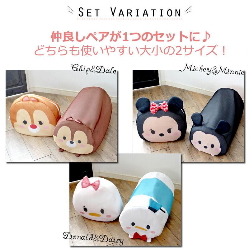 全国一律送料無料 ディズニー 洗濯ネット セット 特大 収納 袋 大 ポーチ ブランド かわいい グッズ ランドリー マスク 下着 便利 Wantannas Go Id