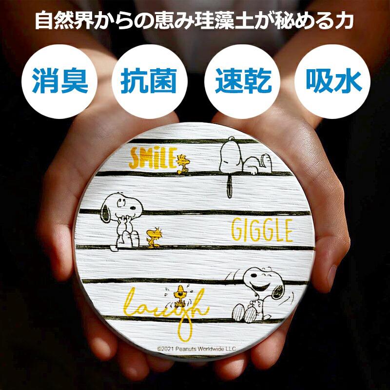 SNOOPY - スヌーピー　硝子トレー SNOOPY - スヌーピー 硝子トレーの通販 by みー's shop
