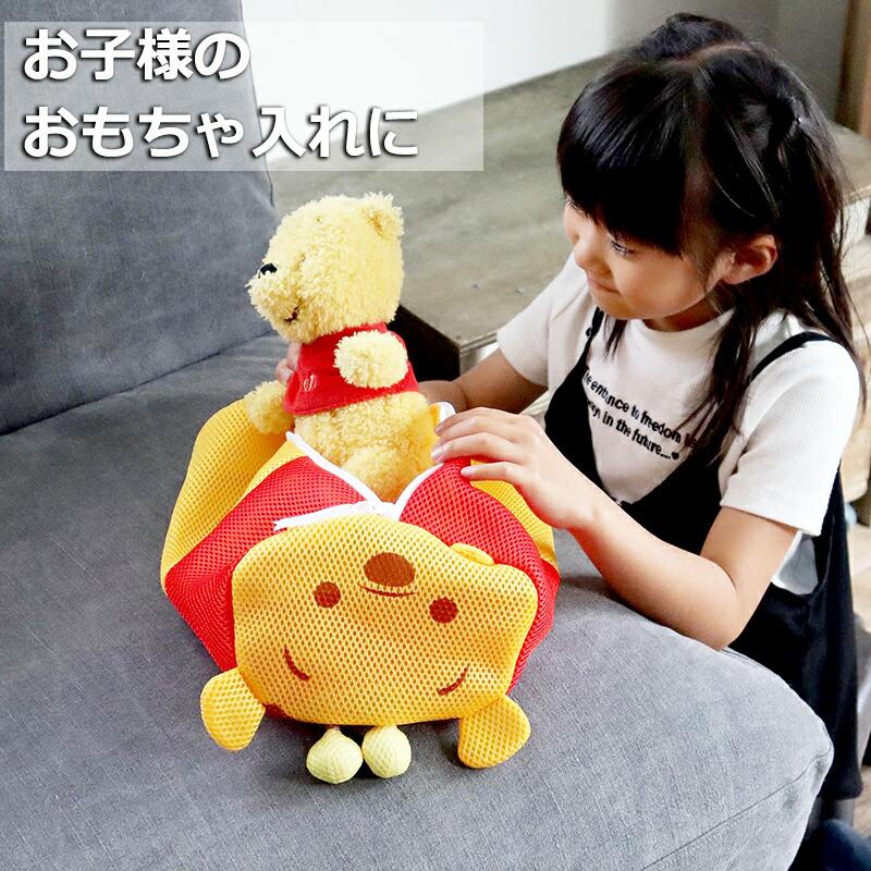 4円 最大54 Offクーポン 洗濯ネット 収納 おしゃれ 旅行 ディズニー ダンボ プーさん かわいい キャラクター グッズ ポーチ ランドリー 小 Tシャツ ブラジャー マスク タオル 下着 靴