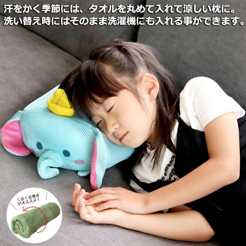 洗濯ネット 収納 おしゃれ 旅行 ディズニー ダンボ プーさん かわいい キャラクター グッズ ポーチ ランドリー 小 Tシャツ ブラジャー マスク タオル 下着 靴 Nfs 093 Disney 時計 革製品 Salon De Kobe 通販 Yahoo ショッピング