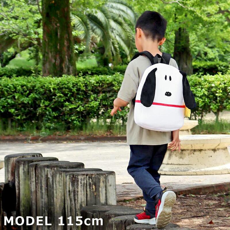 スヌーピー リュック グッズ リュックサック 子供 通学 大容量 おしゃれ キッズ かわいい おしゃれ シンプル 遠足 Nfs Disney 時計 革製品 Salon De Kobe 通販 Yahoo ショッピング