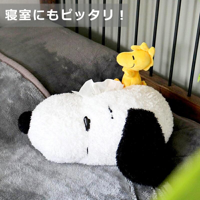 PEANUTS 母の日 早割 一部予約 ティッシュカバー ティッシュ PEANUTS 母の日 早割 一部予約 ティッシュカバー ティッシュ