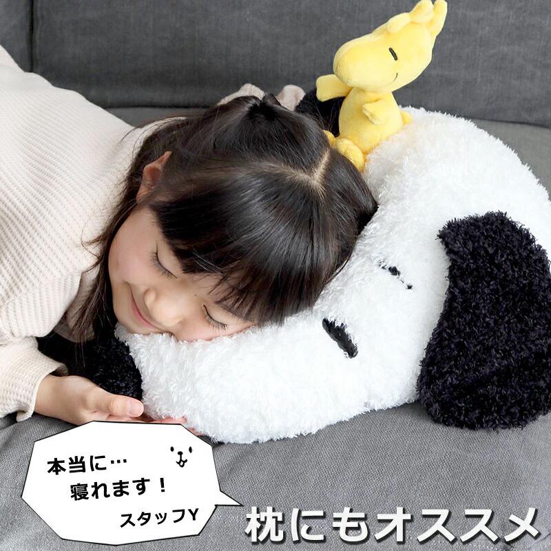 PEANUTS 母の日 早割 一部予約 ティッシュカバー ティッシュ PEANUTS 母の日 早割 一部予約 ティッシュカバー ティッシュ