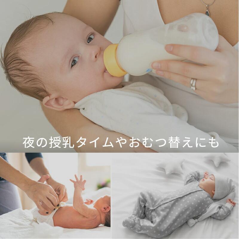 ナイトライト 授乳ライト ルームライト ディズニー プーさん ナイトライト 授乳ライト ルームライト ディズニー プーさん