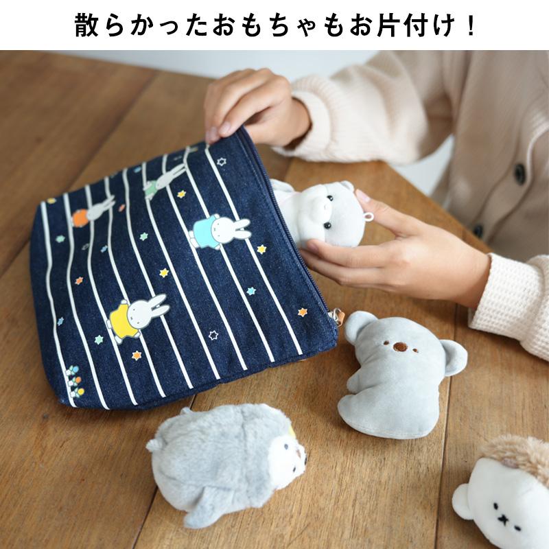 ミッフィー 小物入れ デニム コスメポーチ キャラクター 化粧ポーチ miffy プレゼント ポーチかわいい グッズ 大きめ｜salon-de-kobe｜13