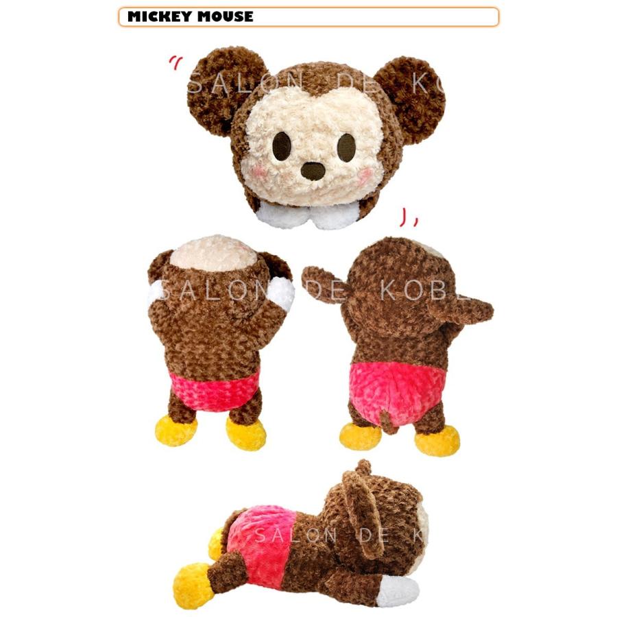 特大ぬいぐるみ ディズニー ミッキー ミニー ぬいぐるみ 大きい 特大 抱き枕 動物 グッズ 超特大 2体セット おもちゃ Disney Y Pair Mkmn Disney 時計 革製品 Salon De Kobe 通販 Yahoo ショッピング