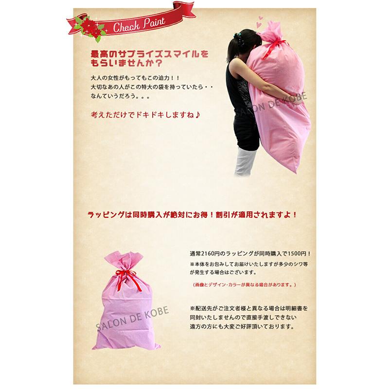 新作送料無料 特大ぬいぐるみ くま プーさん ディズニー ぬいぐるみ 大きい 特大 超特大 ビッグサイズ グッズ リボン 抱き枕 動物 おもちゃ Disney Y Materialworldblog Com