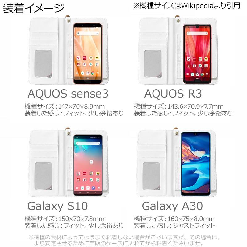 あなたのためのディズニー画像 心に強く訴えるスマホ カバー キャラクター