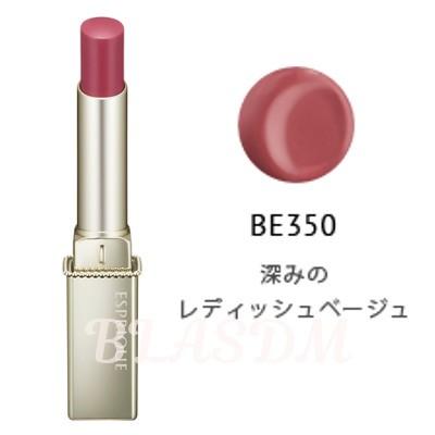 KOSE コーセー エスプリーク プライムティント ルージュ BE350｜salon-de-miel