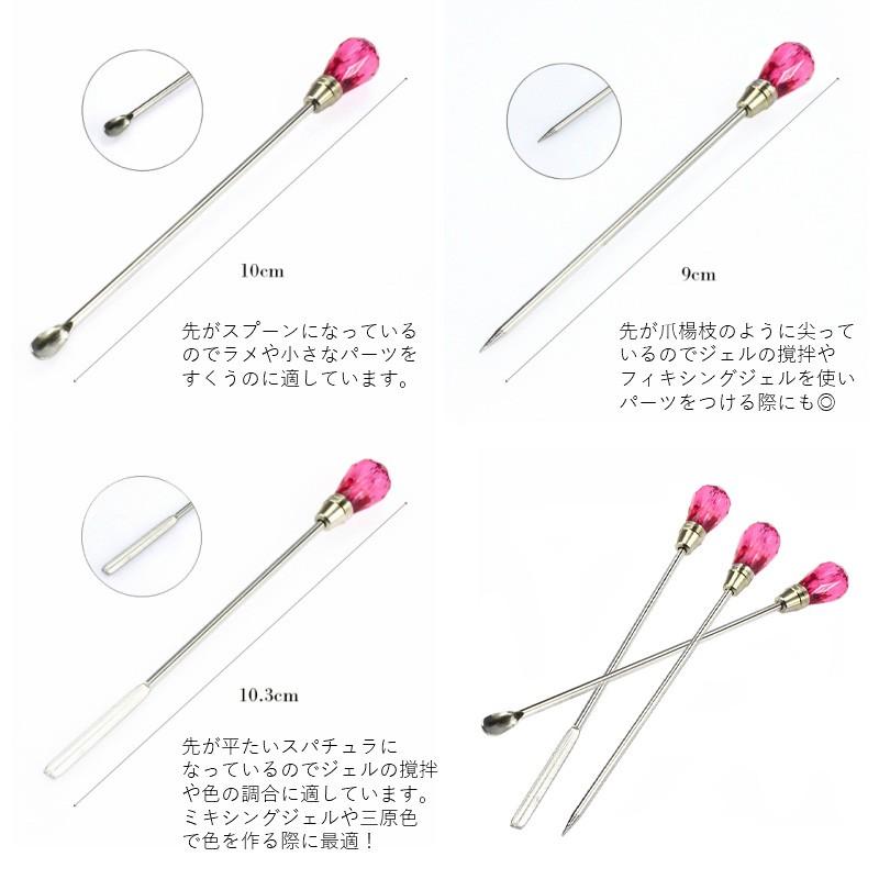 ジェルネイル 色調合 ジェルネイル 色調合