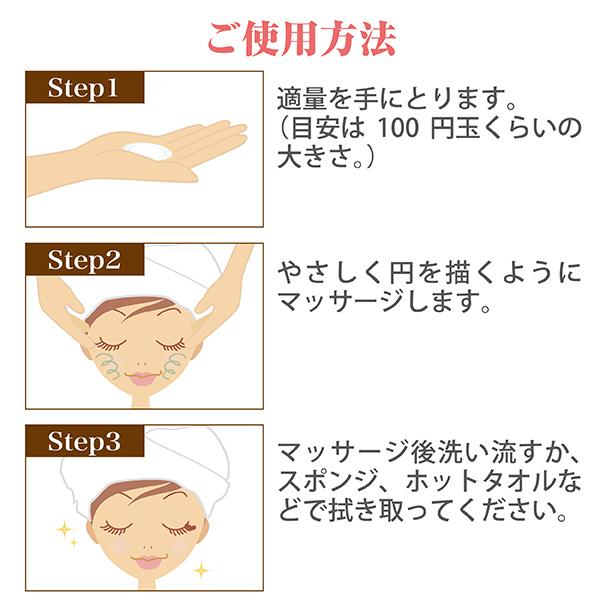 ★☆サロン業務用＆人気商品☆★保湿バランスアップクレンジング レフィル アシュケア / 薬用 バランスアップクレンジングの商品情報｜美容