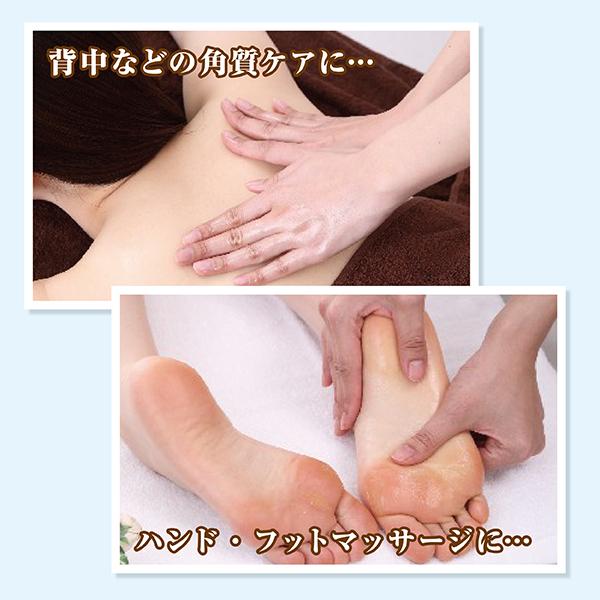 ソルトマッサージソープ（オイルスクラブ）650g 保湿 salon エステ 塩