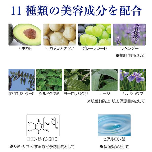 RFクリーム 大容量1000g ラジオ波 高周波 美容機器 エステサロン LLE