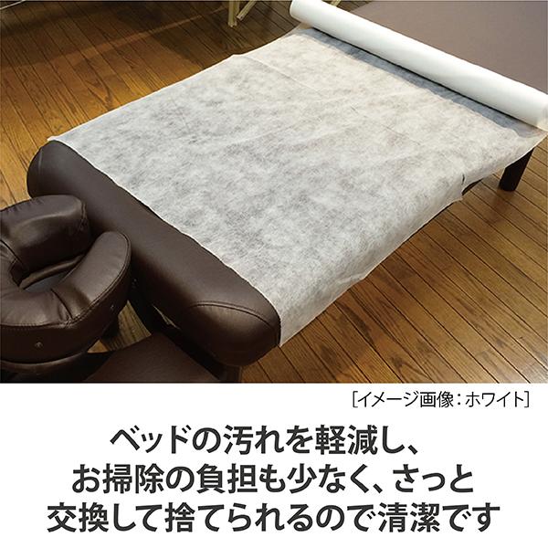 使い捨てベッドシーツ (色 ホワイト 薄手 非防水) ペーパーシーツ