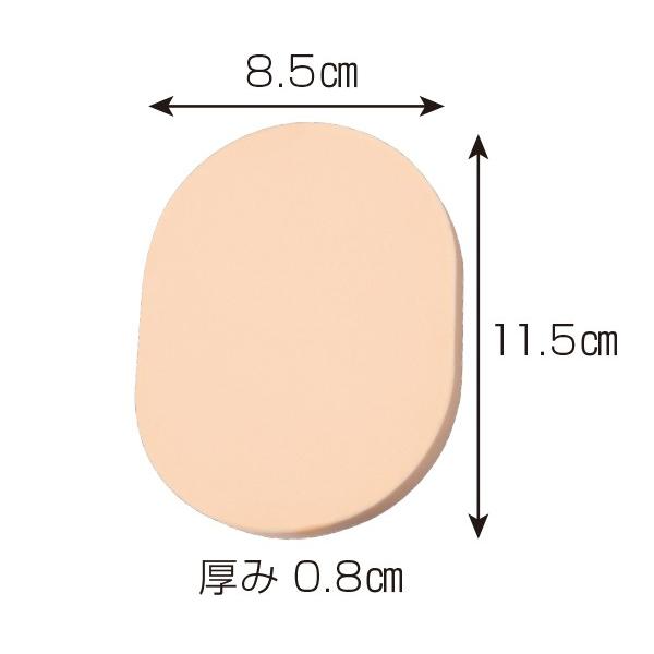 フェイシャルスポンジ 細か目 拭き取り用 スポンジ エステサロン