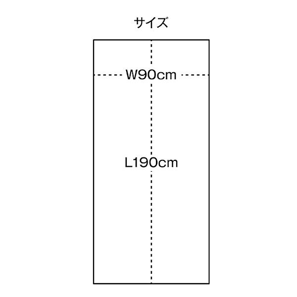 全8色【業務用 タオルシーツ】 大判タオル 90×190cm 綿100％ タオルケット エステ サロン マッサージ バスタオル｜salon-planet｜12