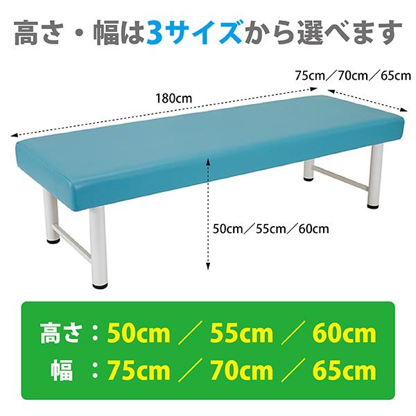 FV-215-HマッサージベッドBASIC　180cm 3色(ブラウン・ブルー・ピンク)　無孔 H型脚タイプ　W65・W70・W75　マッサージベッド｜salon-planet