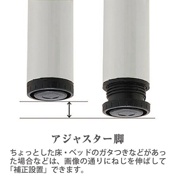 FV-215B-H マッサージベッドBASIC 180cm 3色（ブルー・ピンク 