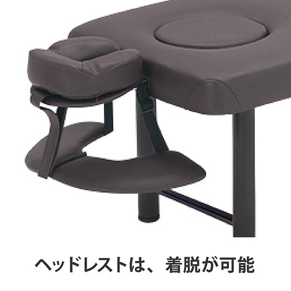 FV-220-H マッサージベッドBASIC DXオメガ式 H型脚 2色（アイボリー 