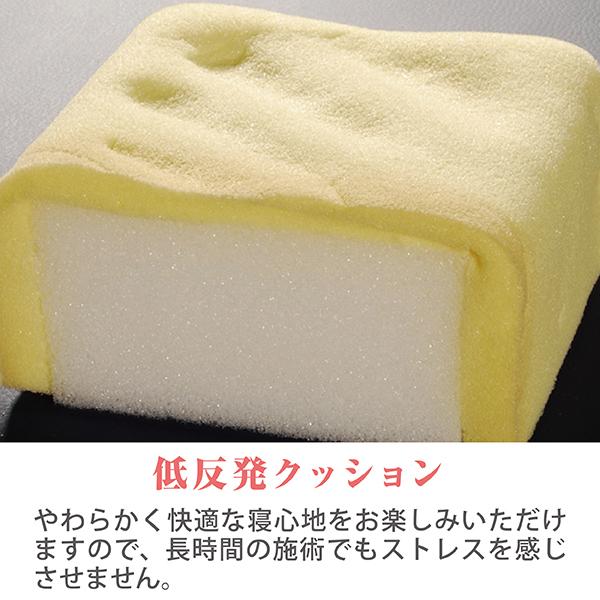 木製折畳みベッド全4色 ネチュラReclining Memory(マット：2色展開