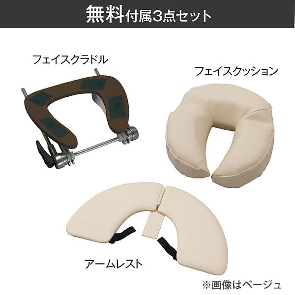 木製折畳みベッド全4色 ネチュラReclining Memory(マット：2色展開