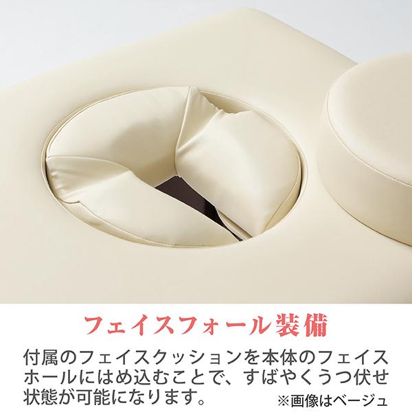 木製折畳みベッド全6色 ネチュラProfessional Hard Foam(マット：3色展開)(脚色：2色展開) エステ・マッサージベッド｜salon-planet｜20