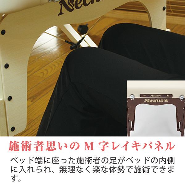 木製折畳みベッド全4色 ネチュラSimple Practice(マット：ベージュ