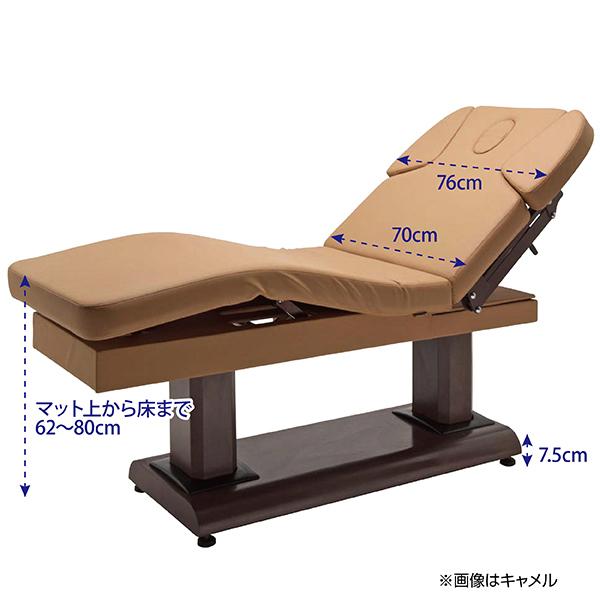 電動リクライニングベッド バルカ 全2色（ブラウン・キャメル）FV-712