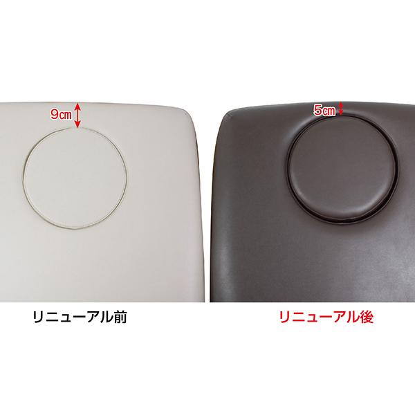 電動フラットベッド ネチュラElectric Flat Memory 全2色（ブラウン