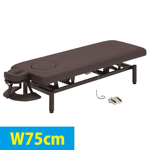 電動フラットベッド ネチュラElectric Flat Memory 全2色（ブラウン