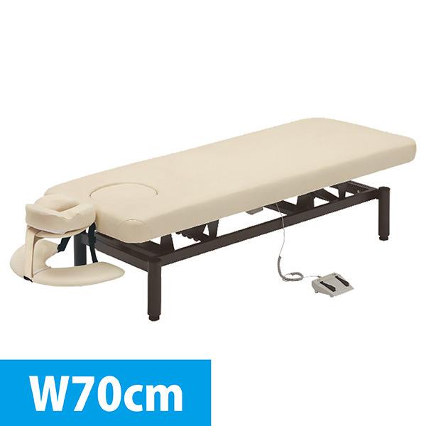 ネチュラ　Electric flat memory FV223 電動昇降ベッド ネチュラElectric flat memory FV223 電動昇降ベッド