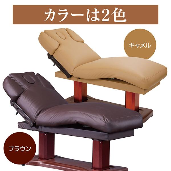電動リクライニングベッド バルカデラックス 全2色(ブラウン・キャメル