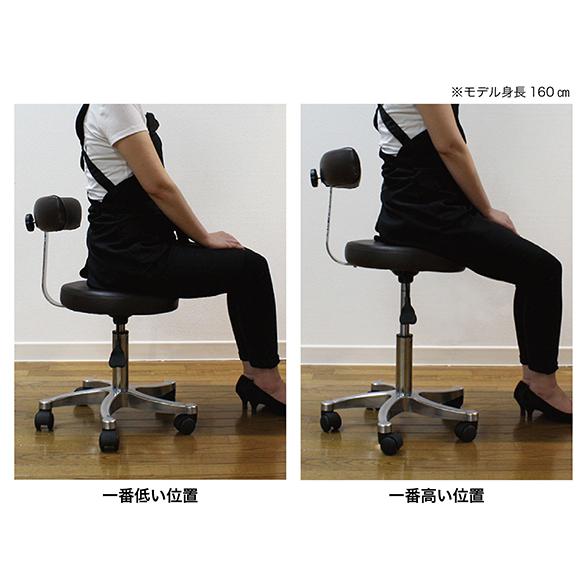 全4色 背もたれ付きスツール 座面高さ調節可 (座面H42.5〜55cm