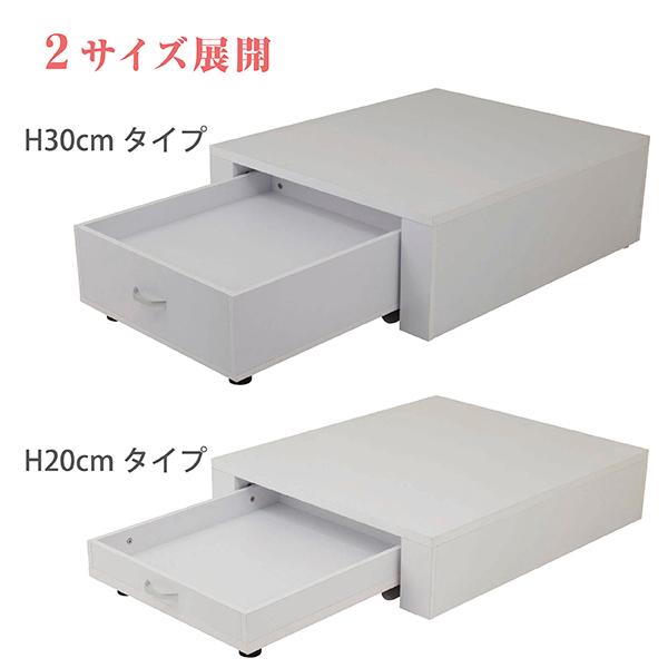 電動ネイルチェア用ステージ 全2色 FV-510N H20cmタイプ ネイル 電動ネイルチェア用ステージ 全2色 FV-510N H20cmタイプ ネイル