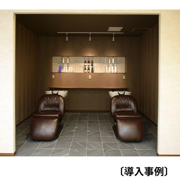 電動シャンプー椅子 BURLY バーリー ダークブラウン FV-7878-1