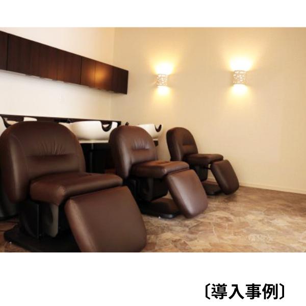 電動シャンプー椅子 BURLY バーリー ダークブラウン FV-7878-1 