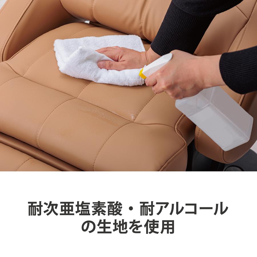 電動シャンプー椅子 Rickman（リックマン）キャメル FV-7888-1 美容室