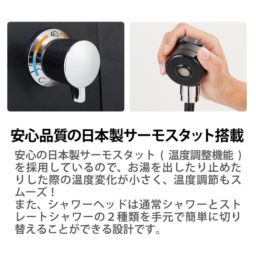 電動シャンプーユニット Rickman（リックマン） キャメル FV-7888