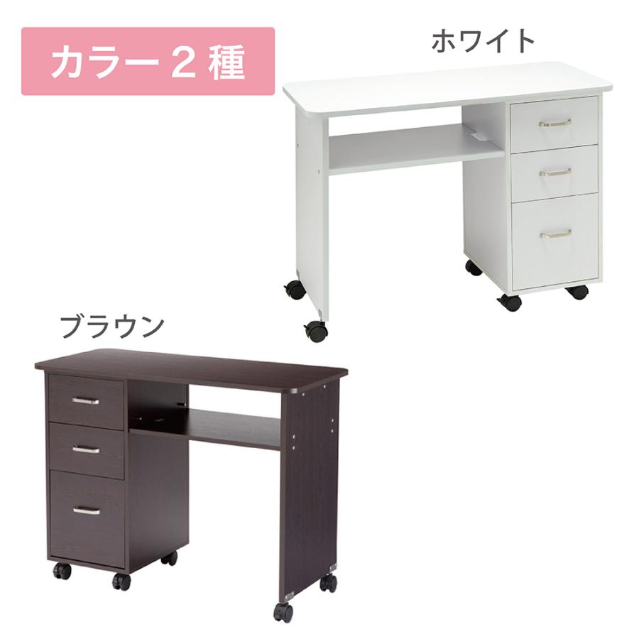 ネイルテーブル スイッチ FV-5711 機能性 収納 サロン ジェルネイル