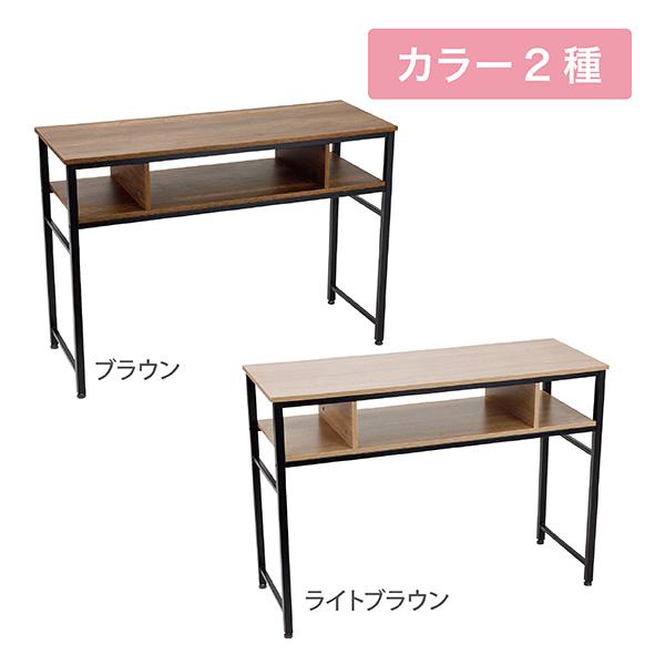 ネイルテーブル 全2色 FV-5722 バーリー ネイル テーブル サロン