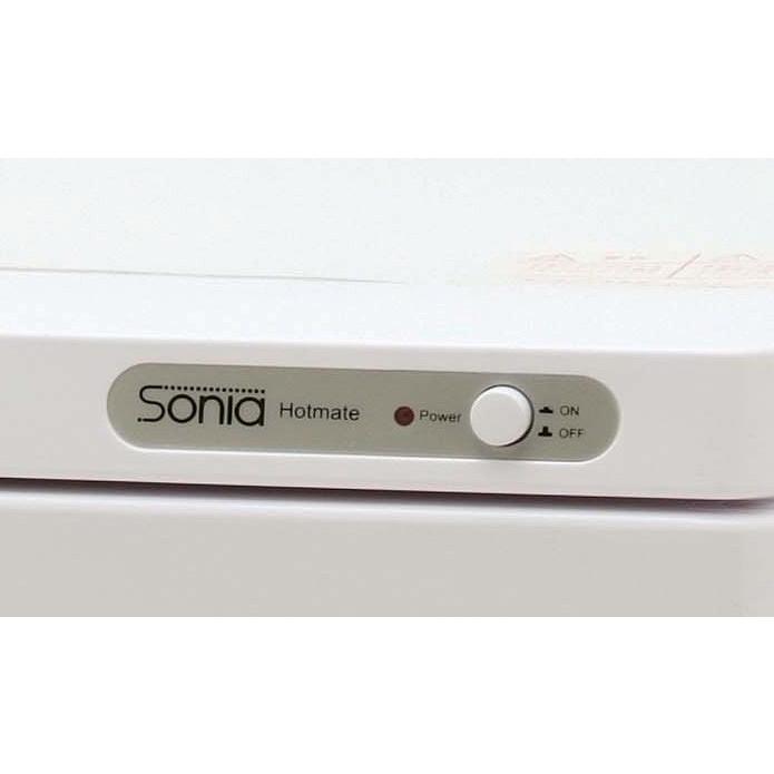 業務用 タオルウォーマー 前開き (色 ピュアホワイト サイズ 7.5