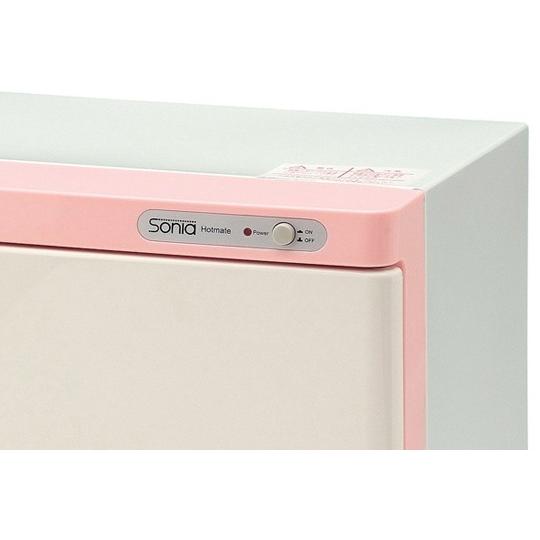 業務用 タオルウォーマー 前開き (色 クールピンク サイズ 7.5L W35