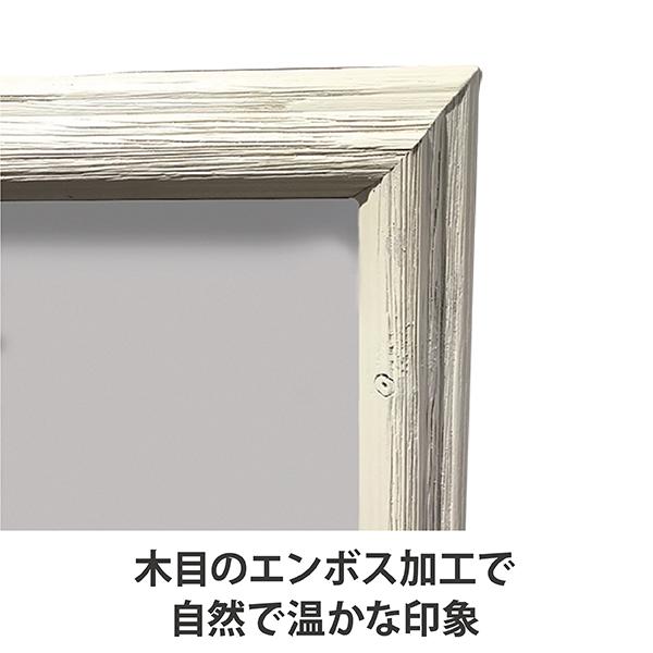 壁掛けミラー ウォールミラーw FV-5517 セット面デザインウォールミラー (ホワイト) | 株式会社