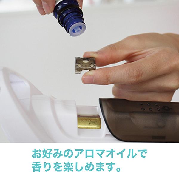 複合美顔機 3機能（スチーマー バキューム スプレー）ソニアネオ 